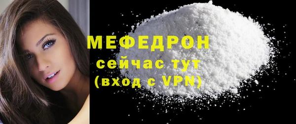 дистиллят марихуана Майский