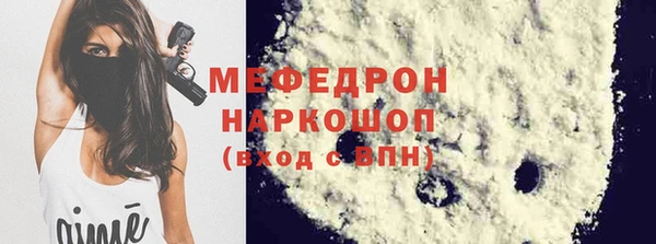 мдма Магадан
