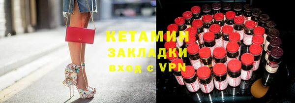 дистиллят марихуана Майский