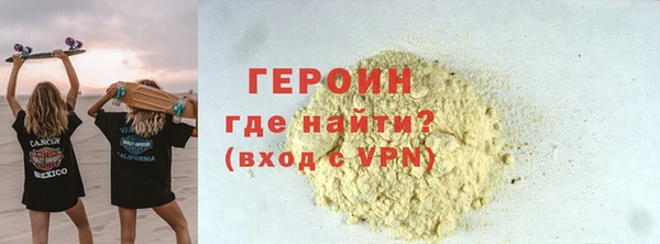 мдма Магадан