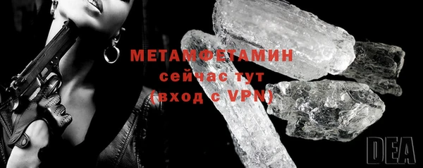 apvp Малоархангельск