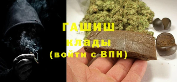 мдма Магадан