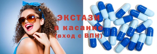 дистиллят марихуана Майский