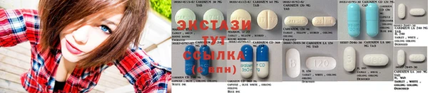 дистиллят марихуана Майский