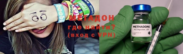 мдма Магадан