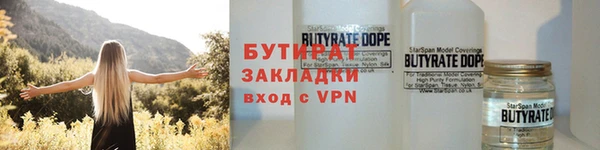 мдма Магадан