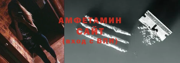 дистиллят марихуана Майский
