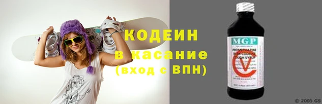 винт Мамадыш
