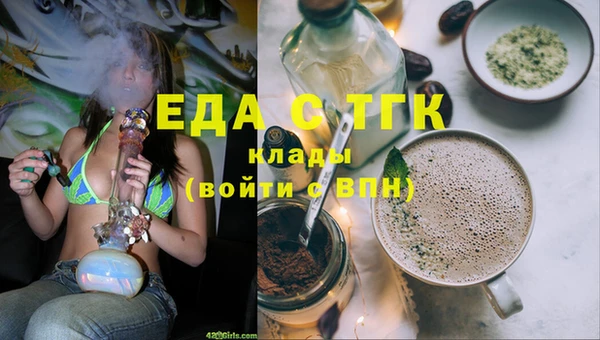 мдма Магадан