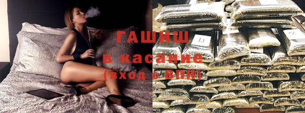кокаин Магас
