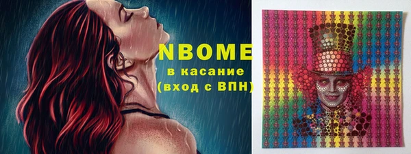 мдма Магадан