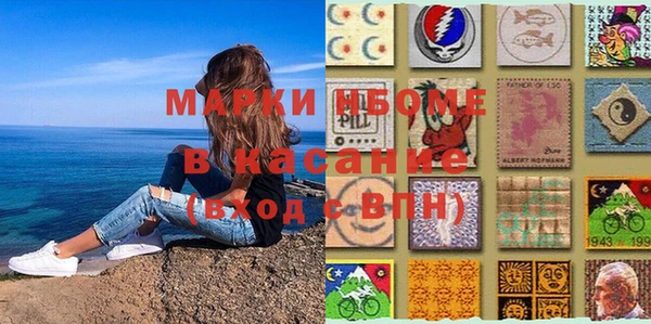 мдма Магадан