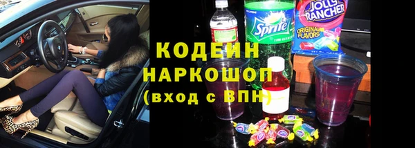 дистиллят марихуана Майский