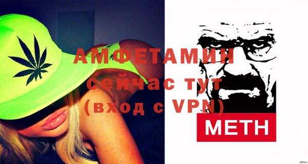 дистиллят марихуана Майский