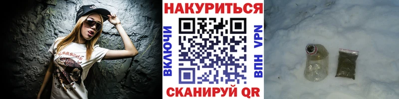 Каннабис индика  Полярный 